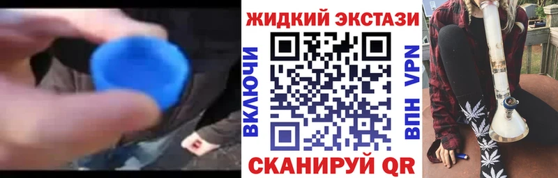 БУТИРАТ оксибутират  дарнет шоп  Александровск-Сахалинский 