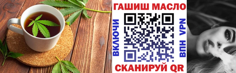 Canna-Cookies конопля Александровск-Сахалинский