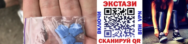 ЭКСТАЗИ louis Vuitton  Александровск-Сахалинский 