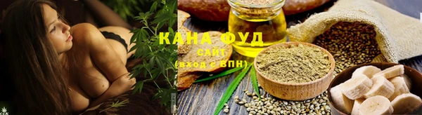 дмт Михайловка