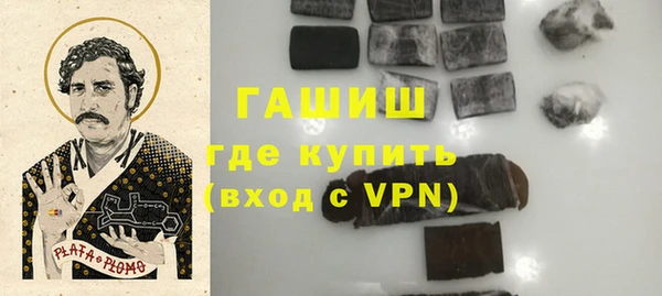 винт Мегион