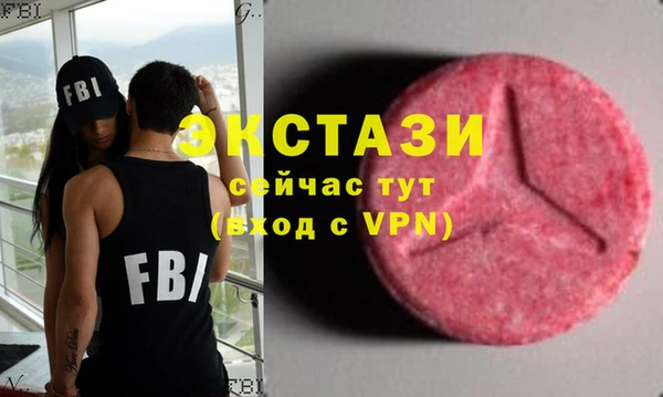 винт Мегион