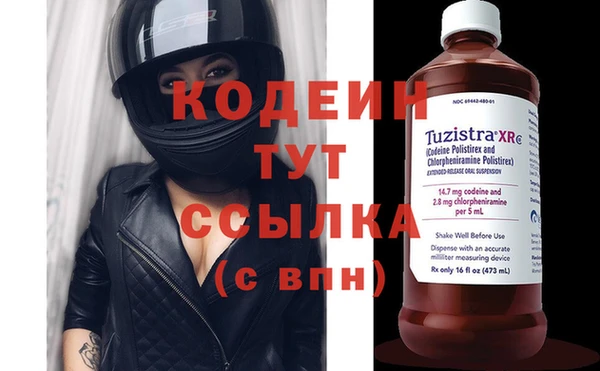 дмт Михайловка