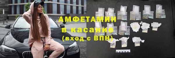2c-b Медвежьегорск