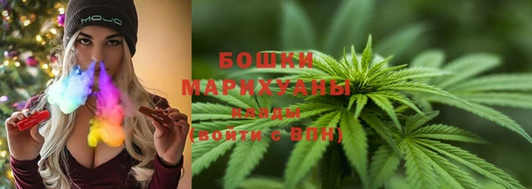 2c-b Медвежьегорск