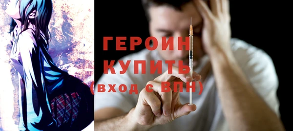 гашишное масло Михайлов