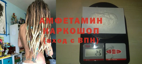 винт Мегион