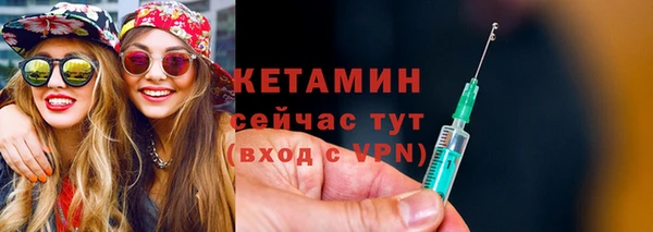 2c-b Медвежьегорск