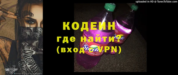 винт Мегион