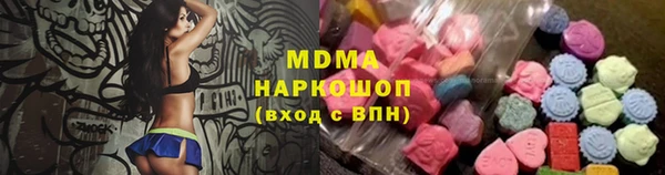 спайс Михайловск