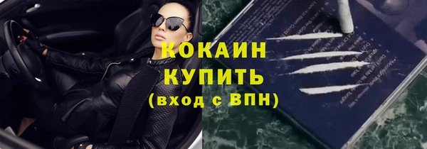гашишное масло Михайлов