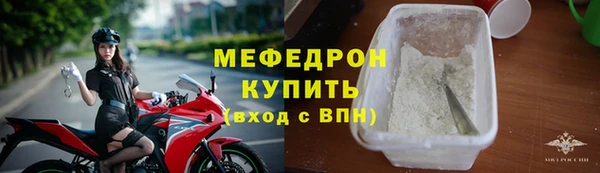дмт Михайловка