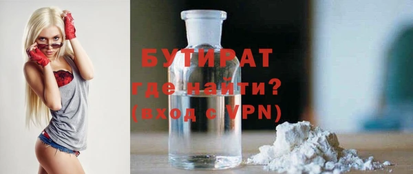 винт Мегион