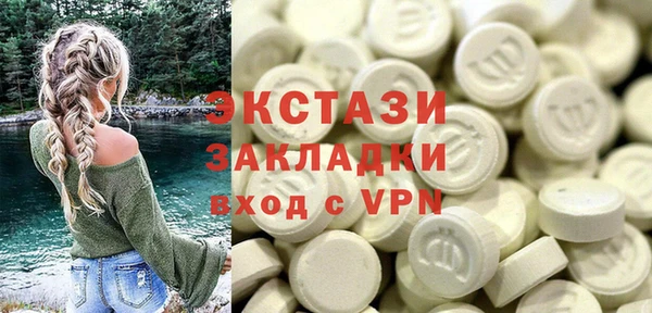винт Мегион