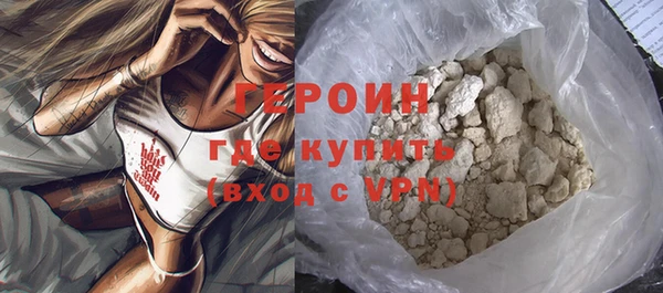 гашишное масло Михайлов