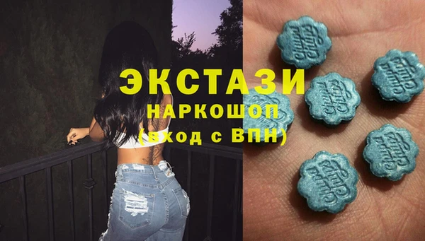 2c-b Медвежьегорск