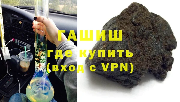 винт Мегион