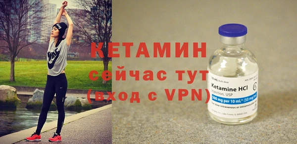 винт Мегион