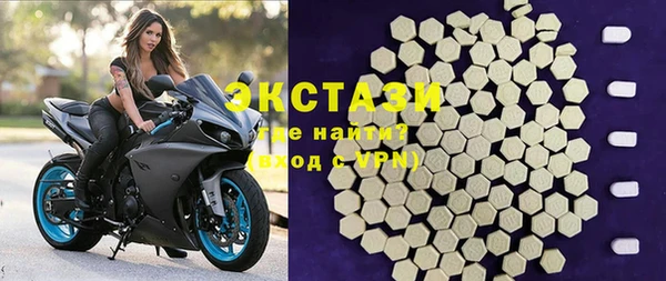 2c-b Медвежьегорск