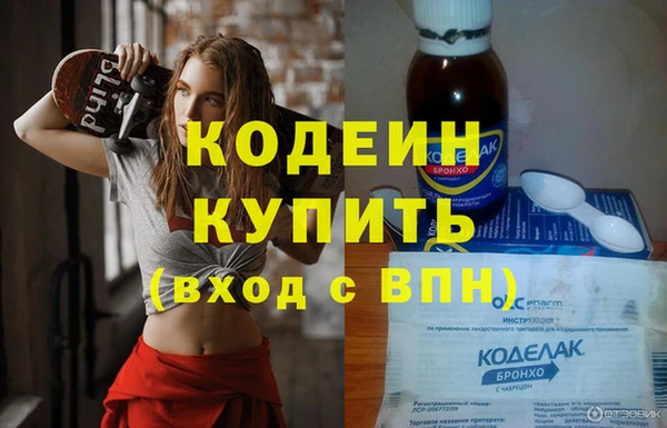 спайс Михайловск