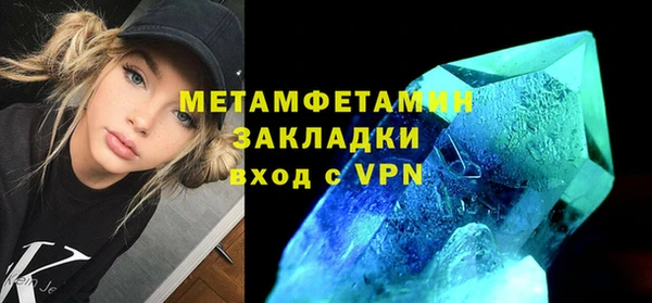 2c-b Медвежьегорск