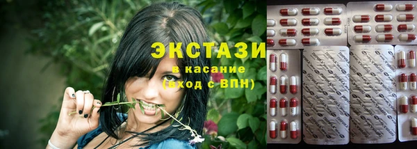 дмт Михайловка