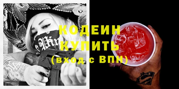 винт Мегион