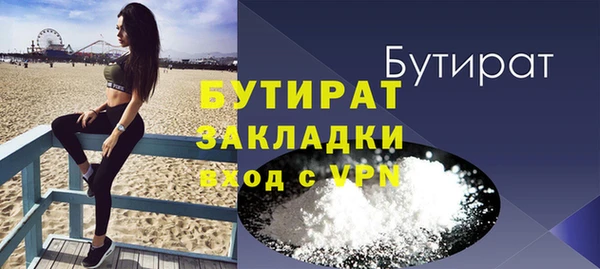 дмт Михайловка