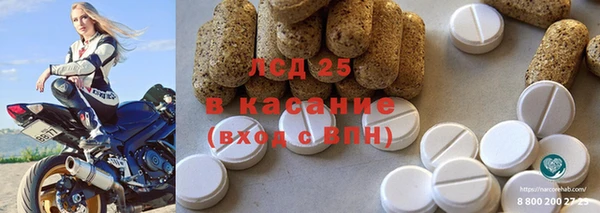 гашишное масло Михайлов