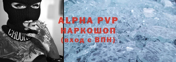 винт Мегион