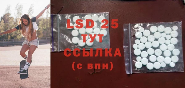 2c-b Медвежьегорск